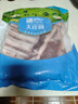 大庄园新西兰进口原切羔羊排2.5斤【欧盟认证】冷冻羊肉炖煮生鲜食材 实拍图