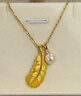 周生生新年羽毛黄金吊坠足金挂坠女不含项链生日礼物86820P计价2.05克 实拍图