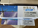 映美佳 LT201/TN1035大容量易加粉粉盒 适用兄弟DCP1608 1618w墨盒1208 1919nw 1218w联想m7206硒鼓lj2205 实拍图