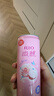 锐澳（RIO）鸡尾酒 洋酒 果酒甜酒  微醺强爽多口味组合装 330ml*6罐年货送礼 实拍图