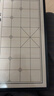 Toylezhi中国象棋磁性便携可折叠棋盘儿童教学益智玩具磁石新年礼物大号 实拍图