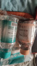 海氏海诺 医用酒精消毒液102ml+碘伏消毒液102ml+医用棉签棉棒50支 实拍图