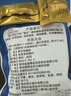 貴芯2026新茶春茶雨前绿茶锌硒茶叶锌硒高山茶叶浓香耐泡茶7泡茶 优质毛峰500克 250g*2袋 实拍图