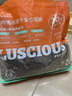 路斯（Luscious）鲜肉无谷冻干猫粮双拼全价益生菌成猫幼猫全阶段营养通用粮 鲜肉无谷冻干全价猫粮【2.5kg】 实拍图