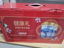 伊利欣活 中老年奶粉 年货礼盒 送长辈 营养品 富硒高钙高蛋白 800g*2 实拍图