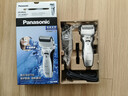 松下（Panasonic）电动剃须刀往复式男士电动刮胡刀全身水洗超长续航进口双刀头生日礼物情人节礼物男生RW30干湿双剃 实拍图