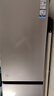 海尔（Haier）「真省电」310L三门冰箱黑金净化一级能效风冷无霜BCD-310WGHD3E7WV(银)国家补贴 实拍图
