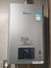 林内（Rinnai）【小蛮腰Pro plus】16升极光灰燃气热水器  超能恒温芯 恒温热水器上门安装 16GD33（JSQ31-GD33） 实拍图