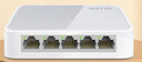 普联（TP-LINK） 5口百兆4口交换机 监控网络网线分线器 家用宿舍分流器 TL-SF1005+ 实拍图