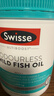 Swisse斯维诗 无腥味野生鱼油软胶囊1000mg omega-3 DHA+EPA 400粒/ 瓶 实拍图