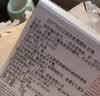 蒂普提克（Diptyque）迷你香氛蜡烛玫瑰70g【高定刻字】花香调卧室香薰  实拍图