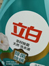 立白天然茶籽洗衣液 4斤 除菌除螨抑菌 手洗机洗祛味去渍儿童适用 实拍图