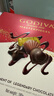 歌帝梵（Godiva）经典大师黑巧克力限定礼盒 24颗180g 新年礼物 伴手礼 零食 糖果 实拍图