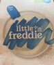 小皮（Little Freddie）高铁米粉有机 婴儿宝宝辅食营养米糊米粉婴儿6个月以上 【4到6月+】原味有机大米粉*3盒 实拍图