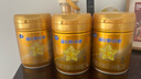 飞鹤星飞帆卓睿 幼儿配方奶粉3段（1-3岁）750g 乳铁蛋白【老爸抽检】 实拍图