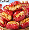 良品铺子 枣夹核桃400g 红枣夹心灰枣核桃新疆免洗枣大枣休闲零食独立包装 实拍图
