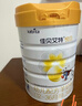佳贝艾特（Kabrita）新悦白婴幼儿配方羊奶粉 3段(1-3岁)800克 天然A2蛋白 实拍图