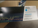 惠普（HP）CF500A/202A原装黑色硒鼓 适用hp m281fdw/254dw/254NW/280NW/281FDN 打印机硒鼓 实拍图