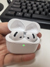 UKL【华强北顶配丨Air4代降噪款】蓝牙耳机适配苹果无线2025新款半入耳式金榜iphone17/16/15/14pods4 【原版正装全功能主动降噪版】 【主动降噪+空间音頻+三真电量】 实拍图