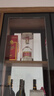 马爹利（Martell） 蓝带XO级 干邑白兰地 洋酒 500ml 1瓶  年货送礼 实拍图