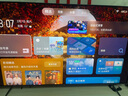 TCL电视 65T7L Ultra 65英寸 QD-Mini LED 蝶翼星曜屏 万象分区 绚彩XDR 超薄 国家补贴 T7L 护眼 实拍图
