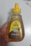 冠生园 洋槐蜂蜜428g挤压瓶 纯槐花蜂蜜 中华老字号 早餐牛奶冲饮礼品 实拍图