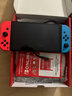 任天堂（Nintendo）【国内保税仓】Switch2/1代 OLED/续航加强日版/港版便携家用ns体感游戏机掌机 日版OLED红蓝64GB保税（赠共享会员） 实拍图