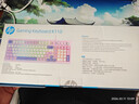 惠普K110真机械手感键盘 有线键盘轻音粉紫发光高颜值女 台式电脑笔记本游戏办公 实拍图