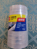得力（deli）强韧型透明胶带 8mm*40y高粘小胶带 开学必备学习用品 错题整理学生文具 12卷/筒 办公用品 30002 实拍图