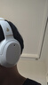 漫步者（EDIFIER）W820NB经典版 头戴蓝牙主动降噪耳机 金标认证 手机电脑笔记本耳机 云岩白 新年礼物 实拍图