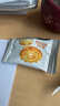 好吃点 甄好曲奇饼干黄油味208g独立包装  办公室休闲零食聚会推荐 实拍图