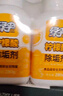 绿伞 柠檬酸除垢剂 水垢清洁剂 饮水机电水壶鱼缸去水垢 280g*2瓶 实拍图