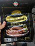 海霸王黑珍猪台式原味香肠锁鲜装 268g 火山石烤肠儿童早餐肉肠烧烤食材 实拍图