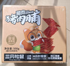 三只松鼠猪肉脯500g 原味靖江风味猪肉干休闲零食整箱量贩年货春节送礼 实拍图