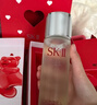 SK-II神仙水230ml精华sk2水乳化妆护肤品套装礼盒生日情人节礼物女朋友 实拍图