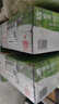 蒙牛全脂纯牛奶250ml*16盒 牛奶年货礼盒 电商定制  实拍图