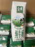 伊利【18天新鲜直达】金典纯牛奶250ml*16盒3.6g乳蛋白 年货礼盒装  实拍图