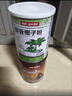 南国 醇香椰子粉450g/罐 海南特产代餐粉椰汁粉 营养早餐椰奶粉 实拍图