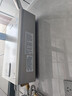 林内（Rinnai）【鲸吨吨蓝鲸】20L燃气热水器 零冷水大水量热水器 热水器上门安装20GD61R（JSQ40-GD61R） 实拍图