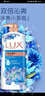 力士（LUX）(LUX)沐浴露 闪亮冰爽 沁爽香氛 爽肤香氛沐浴乳1000g留香 实拍图