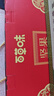 百草味坚果+零食礼盒1235g/10件 新年货送礼含夏威夷果榛子零食大礼包 实拍图