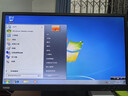 LZQLY电脑重装Win7系统光盘一键装机w10专业纯净版xpw7安装碟PE启动U盘 原版w764+w1064+办公软件 实拍图
