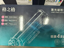 格之格202a硒鼓适用惠普m281fdw硒鼓hp M254dw M254nw M281fdn M280nw cf500a硒鼓带芯片大容墨盒 10700页 四色套装 实拍图