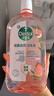 滴露（Dettol）香氛自然衣物消毒液48H留香洗衣除臭儿童可用消毒水杀菌除螨1L*2 实拍图
