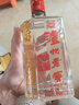 泸州老窖 六年窖头曲 浓香型白酒 52度 500ml 单瓶装 实拍图
