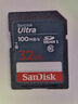 闪迪（SanDisk）32GB SD相机内存卡 C10 拍摄全高清视频 微单/单反数码相机存储卡 坚固耐用 超高性价比 实拍图