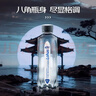 悦活弱碱性苏打水 388ml×12瓶整箱装 优质天然无糖苏打水 新年特惠 实拍图