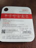 banq&JOY联名款 64GB TF（MicroSD）存储卡U3 C10 A1 V30 4K 高速款行车记录仪&监控摄像头手机内存卡 实拍图