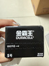 金霸王(Duracell)5号电池20粒装碱性干电池五号 适用博朗耳温枪/血糖仪/鼠标血压计电子秤遥控器儿童玩具 实拍图