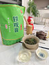 印象堂茶叶铁观音一级茶叶500g袋装祥华乡原产2025新茶乌龙茶年货自己喝 实拍图